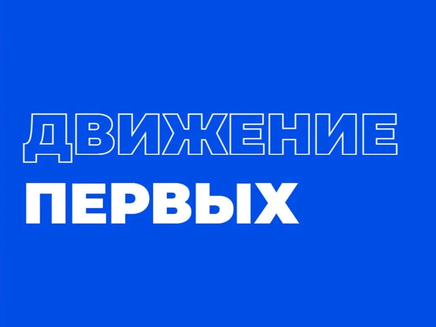 #ЛЕТНИЙ_ЛАГЕРЬ #ДЕНЬ_4 #Сибирская_81_г .